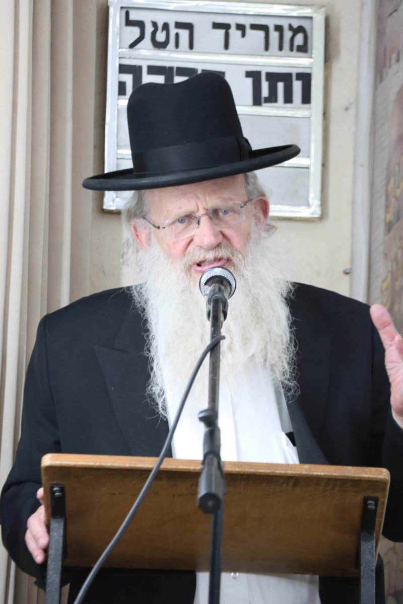 יצחק ורדי