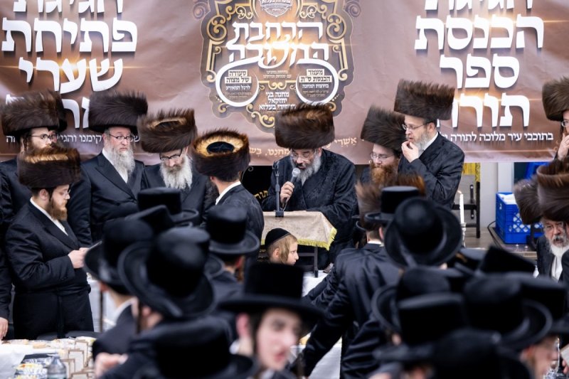 שאט די דאט