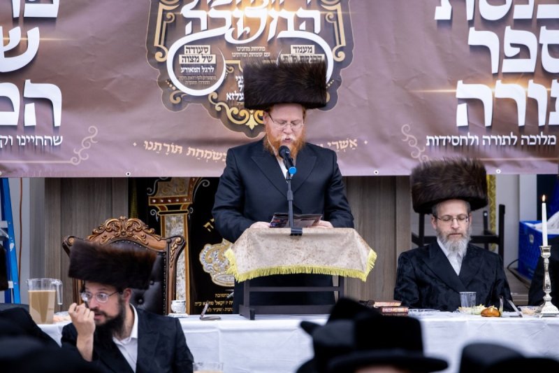 שאט די דאט