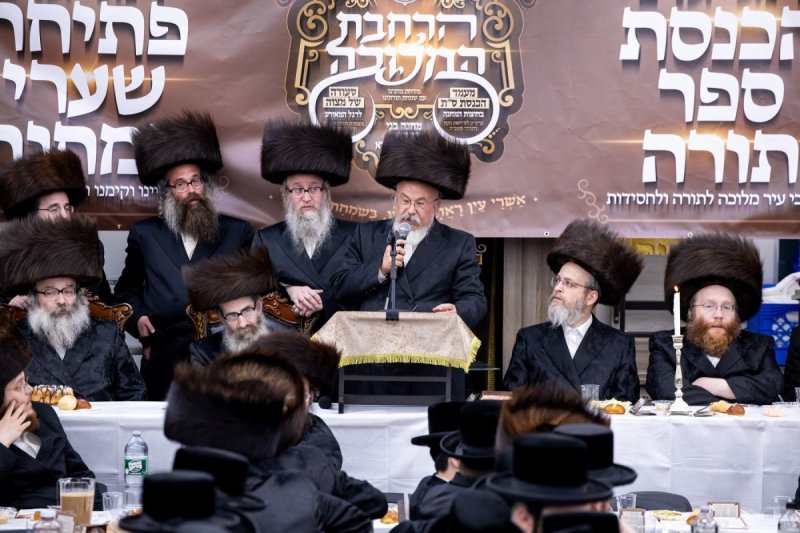 שאט די דאט