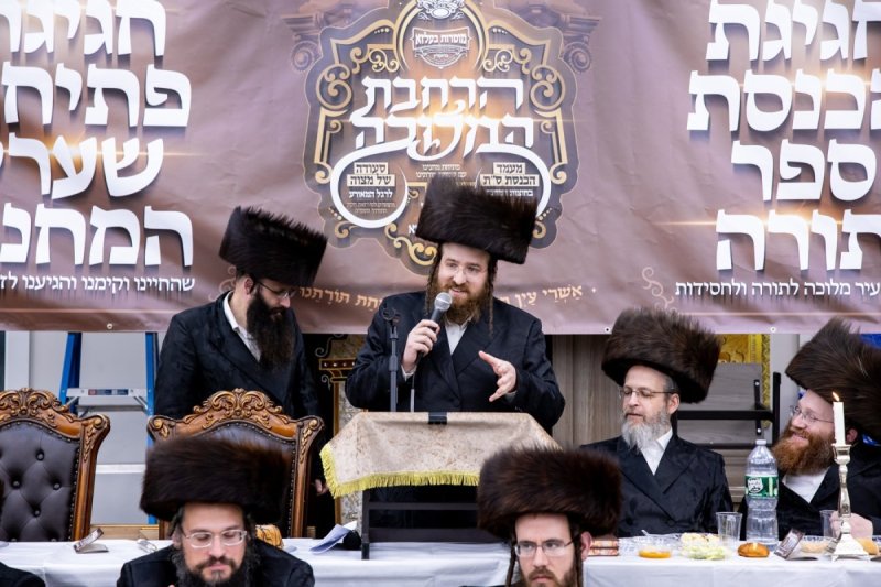שאט די דאט