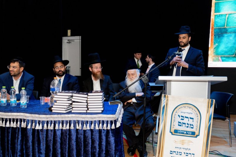 יוסי שקד
