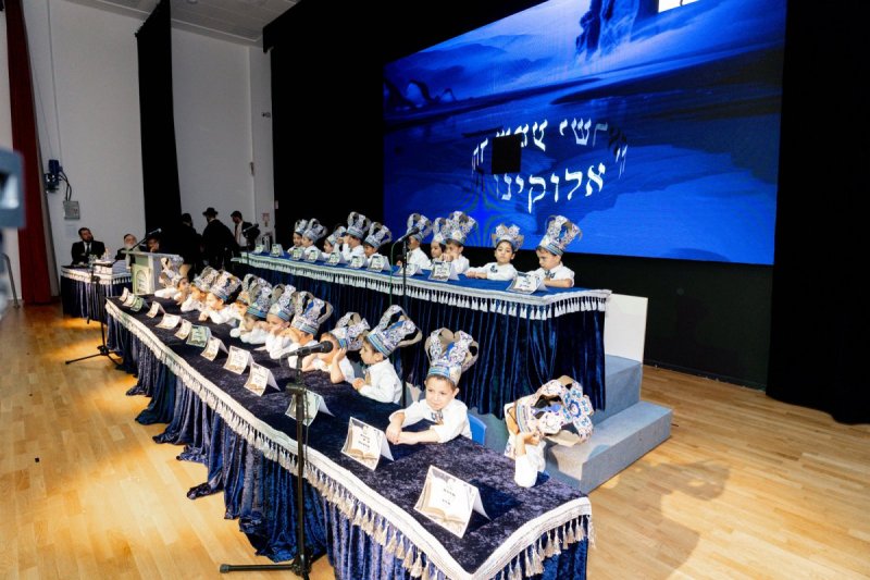 יוסי שקד