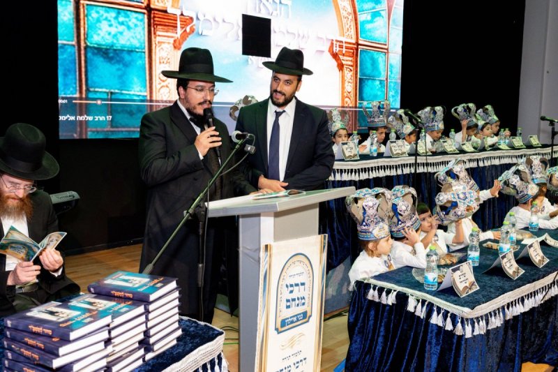 יוסי שקד