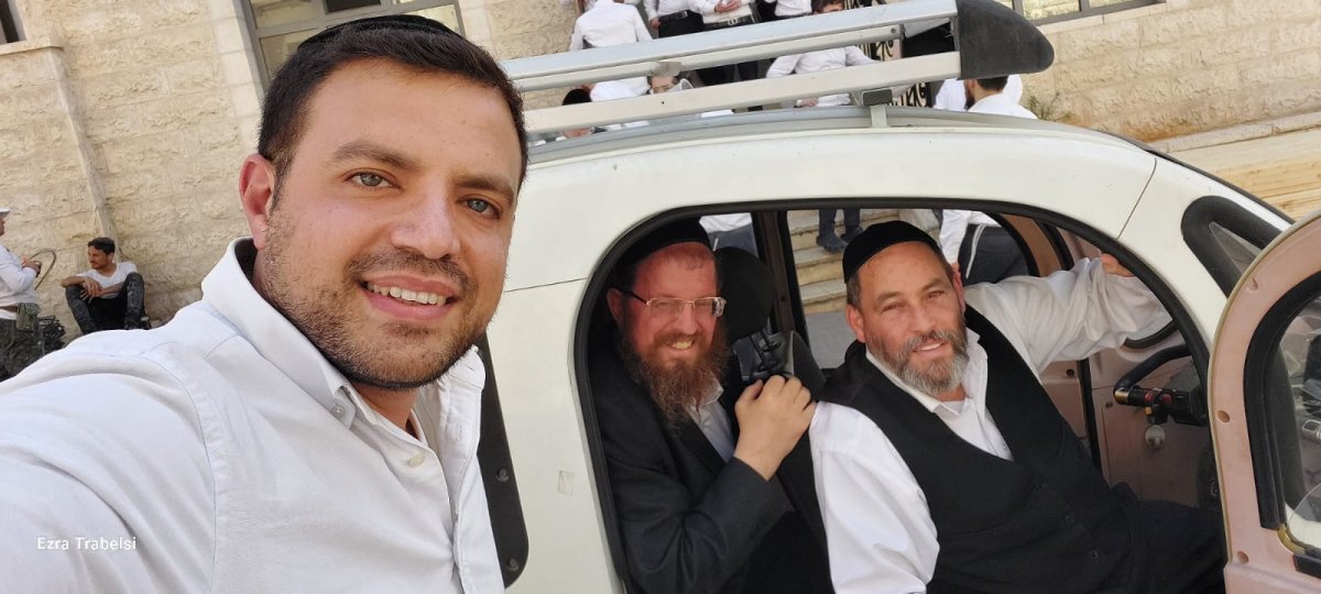 באדיבות המצלם