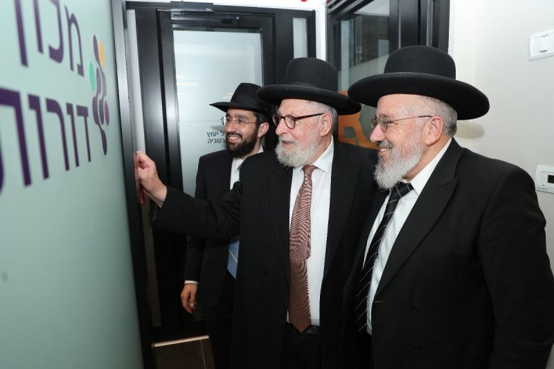 נועם אליהו