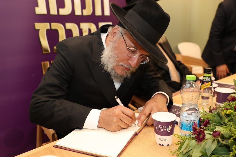 נועם אליהו