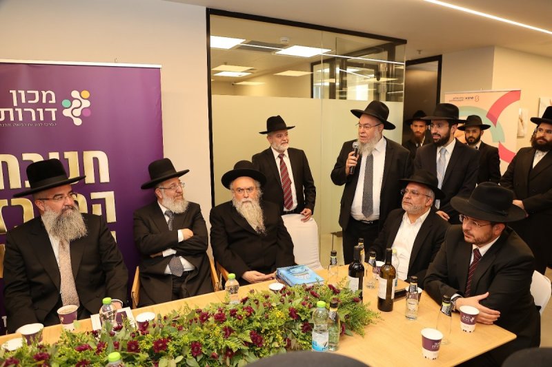 נועם אליהו