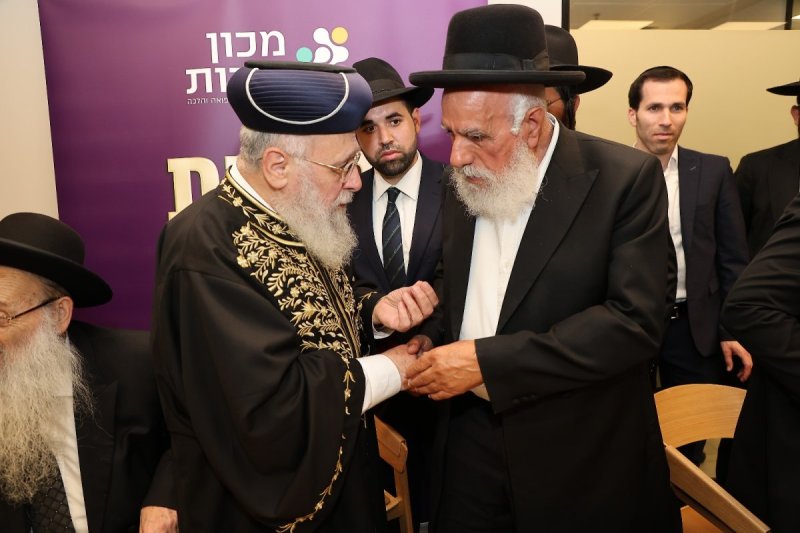 נועם אליהו