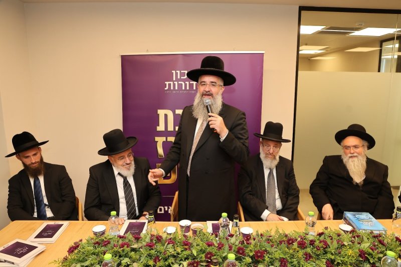 נועם אליהו