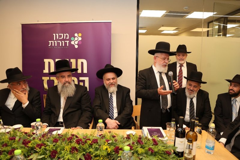 נועם אליהו