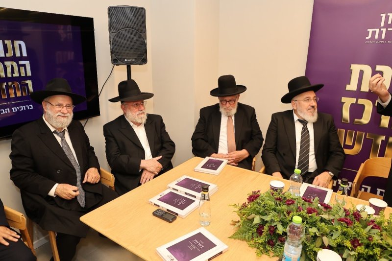 נועם אליהו