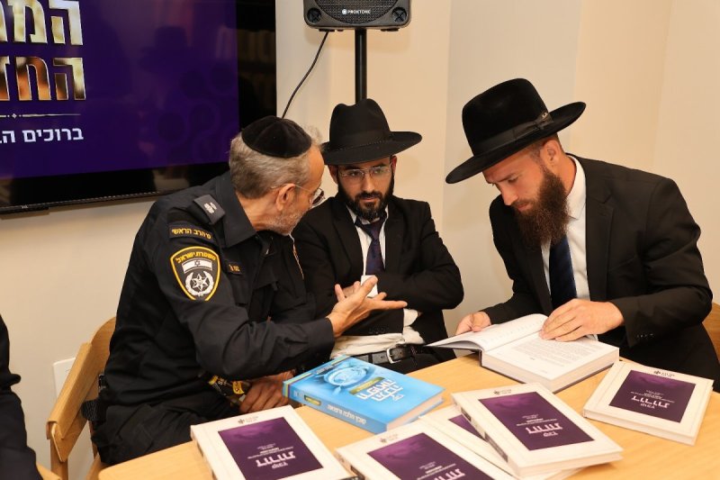 נועם אליהו