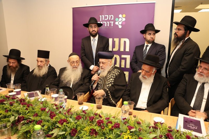 נועם אליהו