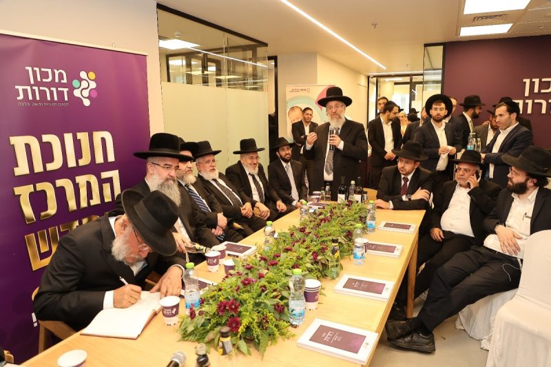 נועם אליהו