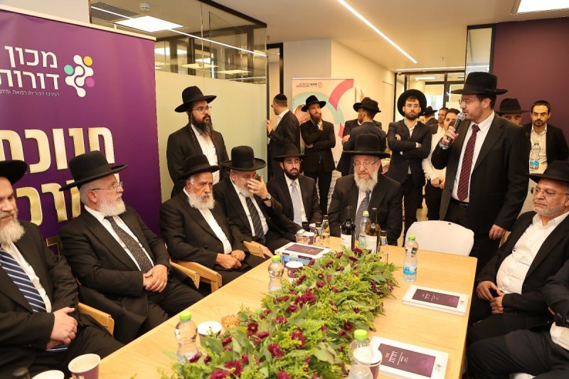 נועם אליהו