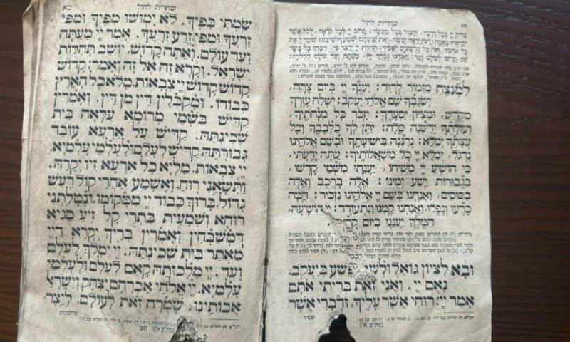 "תפילות לאומניות": מסמכים רוסיים חושפים את רדיפת יהודים בתקופת הקומוניזם