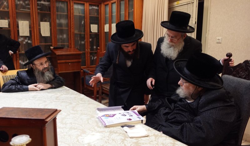 א.מ.ש