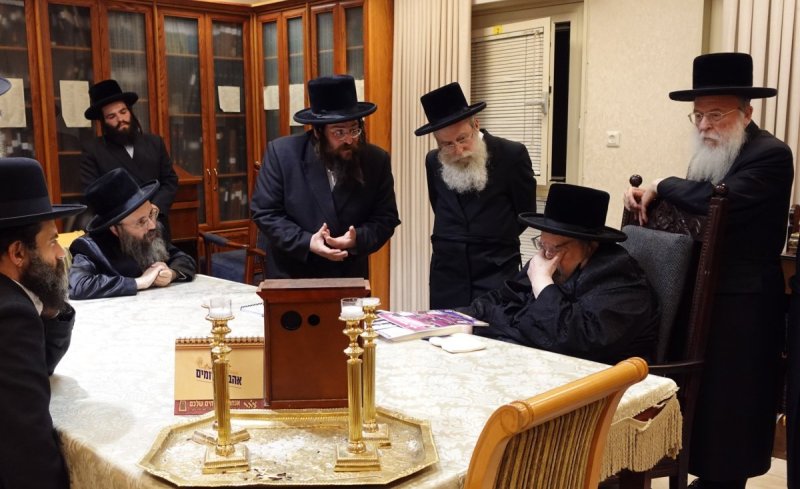 א.מ.ש