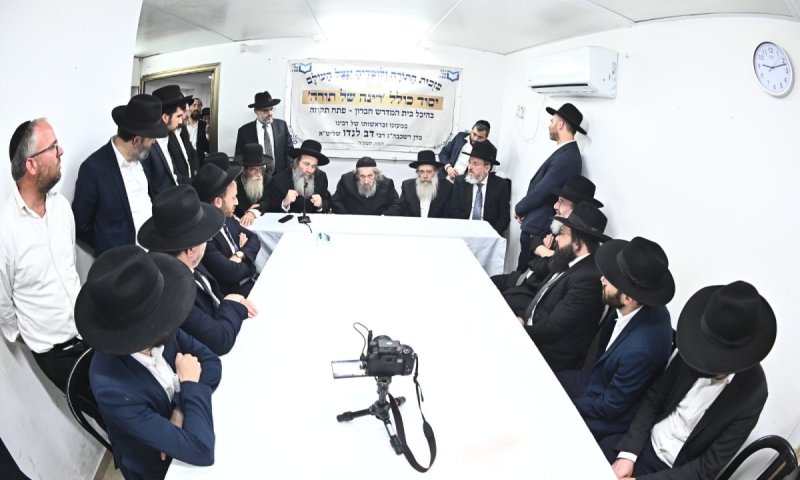 מרן הגר"ד לנדו:"התשובה לרדיפת לומדי התורה היא פתיחת עוד כולל ועוד כולל"