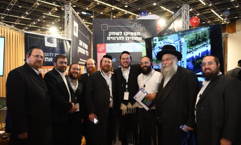 כך נראה ה'אקספו' החרדי הראשון בארץ | גלריה מרהיבה