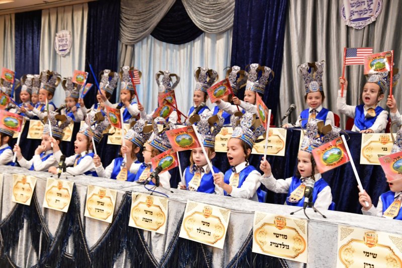 יוסי לוי