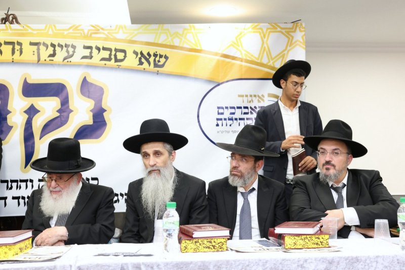 יעקב כהן