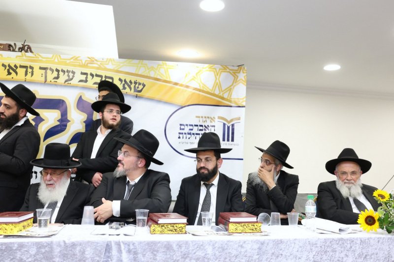 יעקב כהן