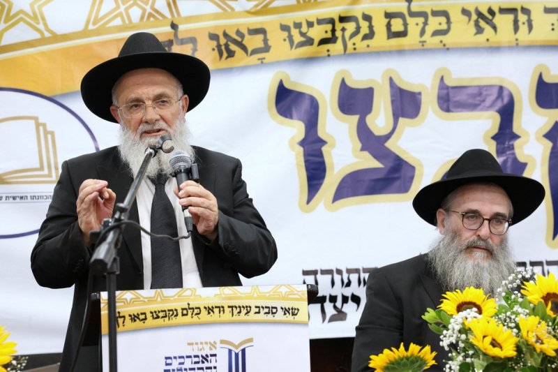 יעקב כהן
