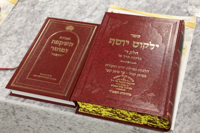 יעקב כהן