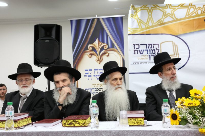 יעקב כהן