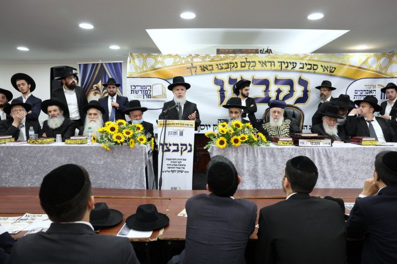 יעקב כהן