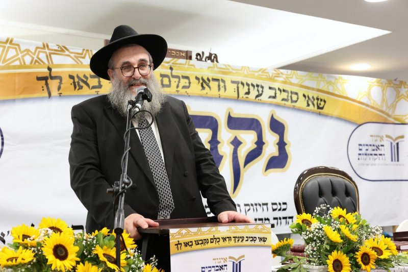 יעקב כהן