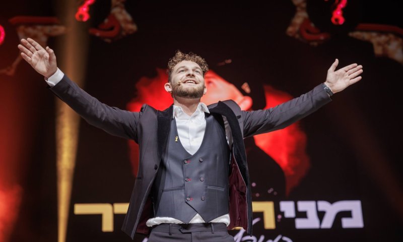 המנטליסט החרדי שעושה היסטוריה בפעם השניה!