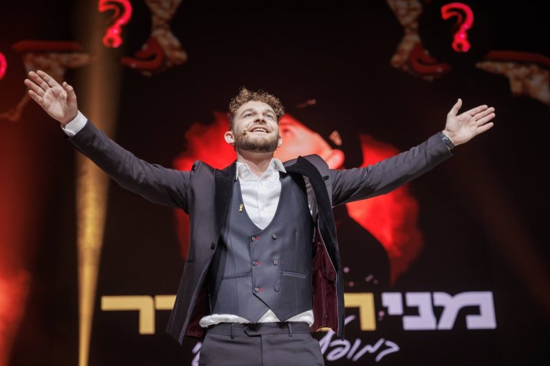דניאל נפוסי