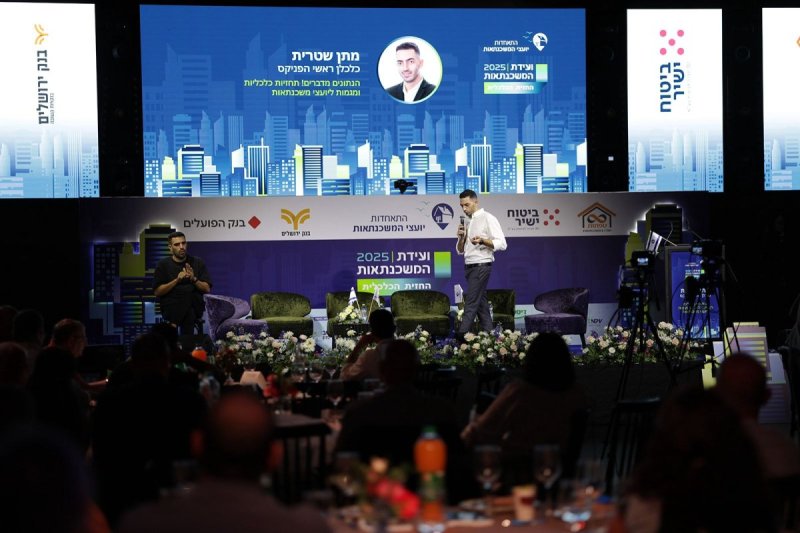  ישראל פנחסוב
