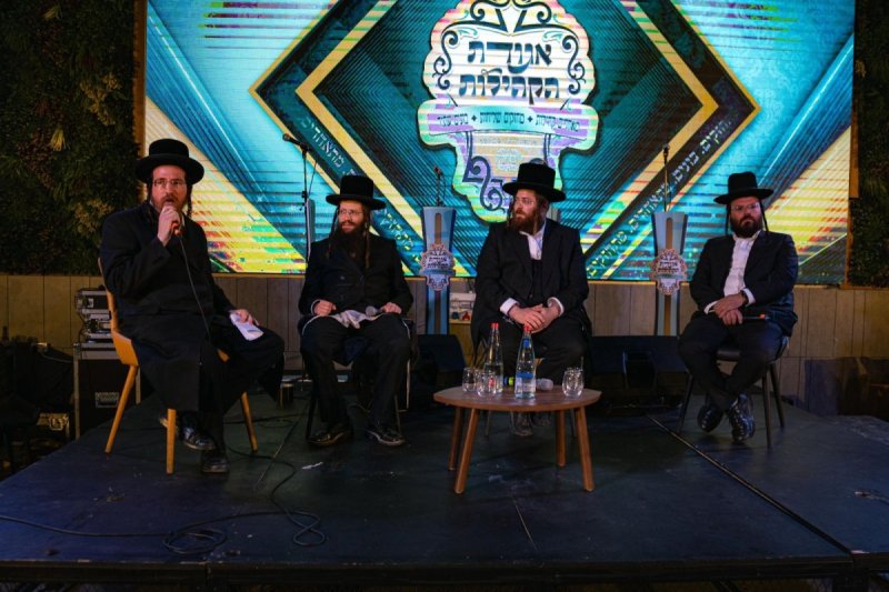 אברהם זכריה