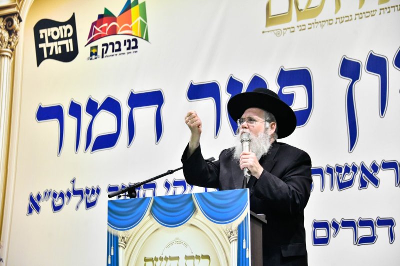 שוקי לרר
