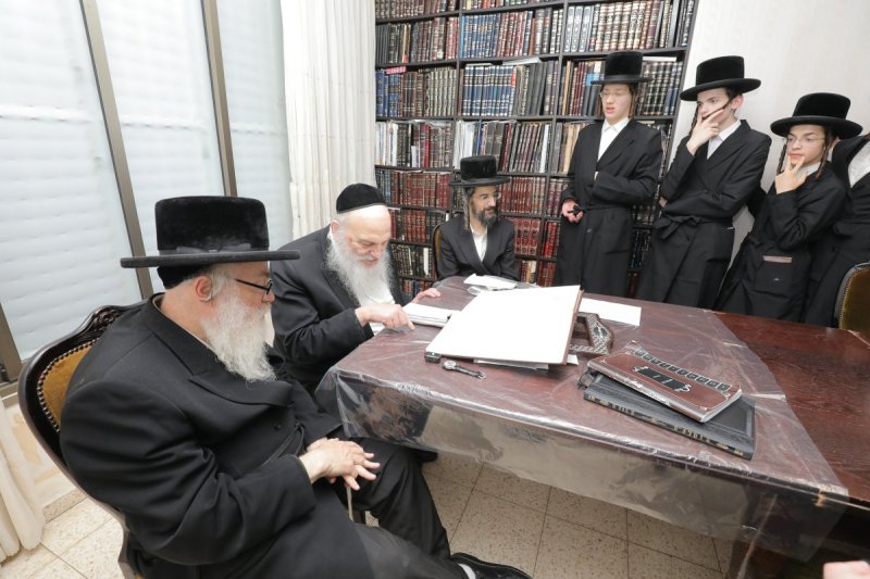 י. בוש