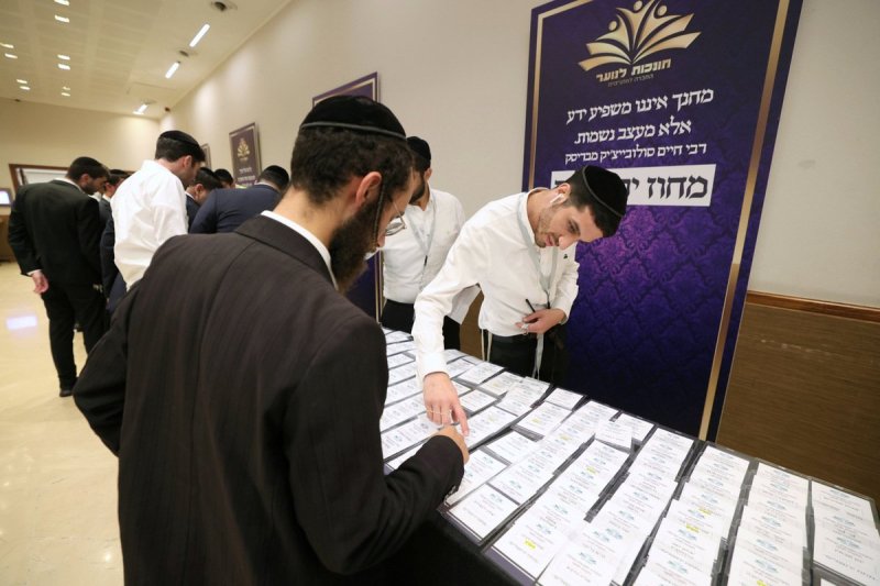 יעקב כהן