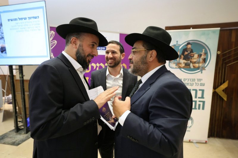 יעקב כהן