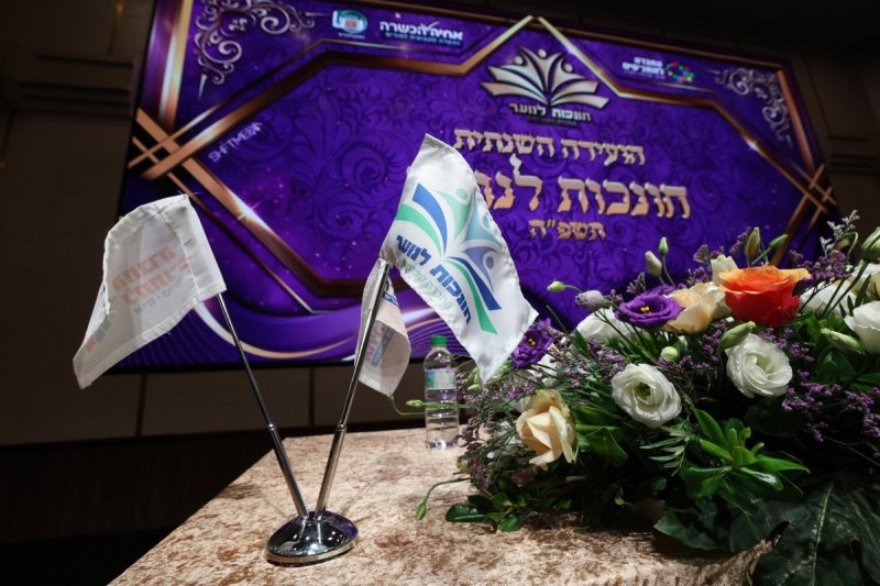 יעקב כהן