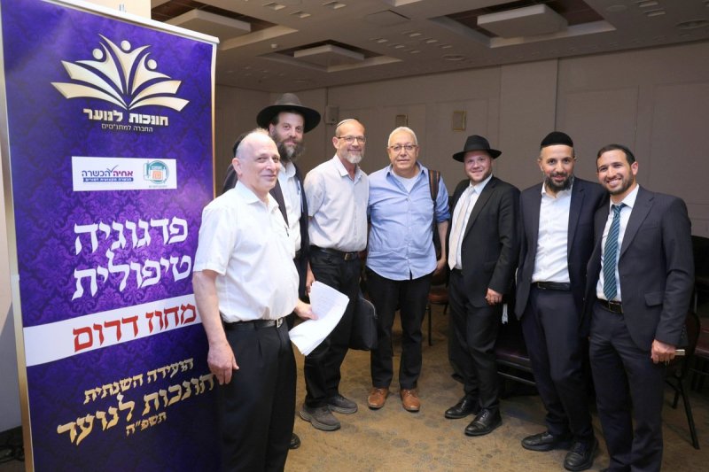 יעקב כהן