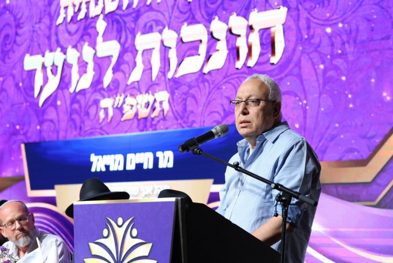 יעקב כהן