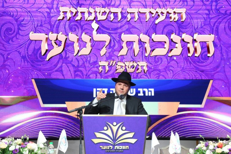יעקב כהן