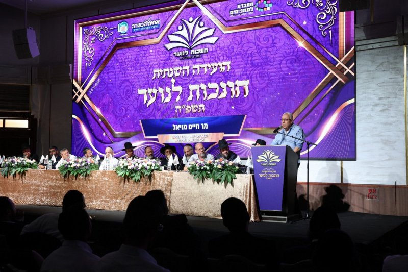 יעקב כהן
