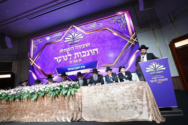 יעקב כהן