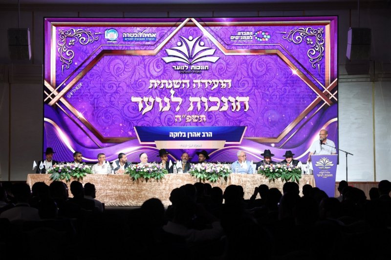 יעקב כהן
