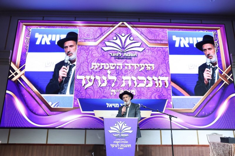 יעקב כהן