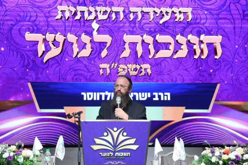 יעקב כהן